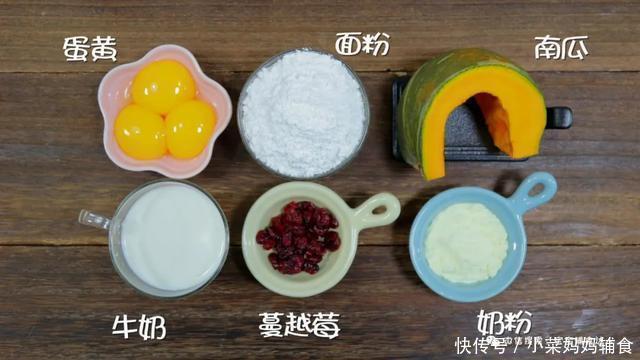 无油无糖不发酵,儿子却抱着不想撒手一搅一蒸就出锅,太简单