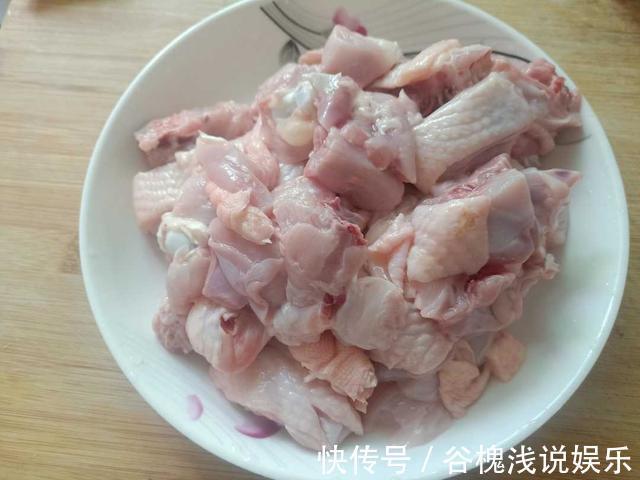 鸡肉|天冷了,就喜欢吃这一锅炖,不仅简单方便,吃起来美味又暖和