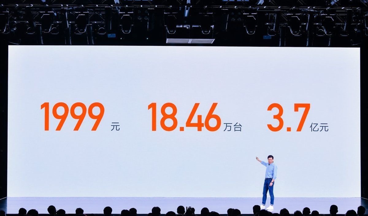 米粉|小米手机“十周年”,雷军掏出了3.7亿元:相信米粉,依靠米粉