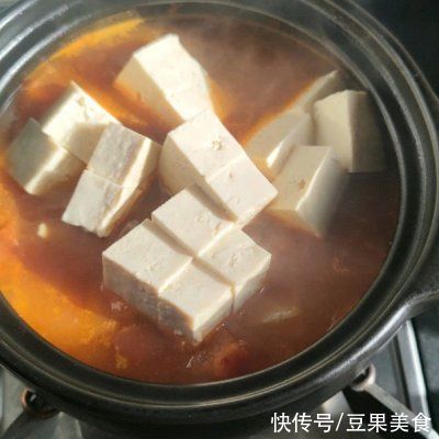 〔一人食〕暖洋洋香辣番茄鳕鱼锅