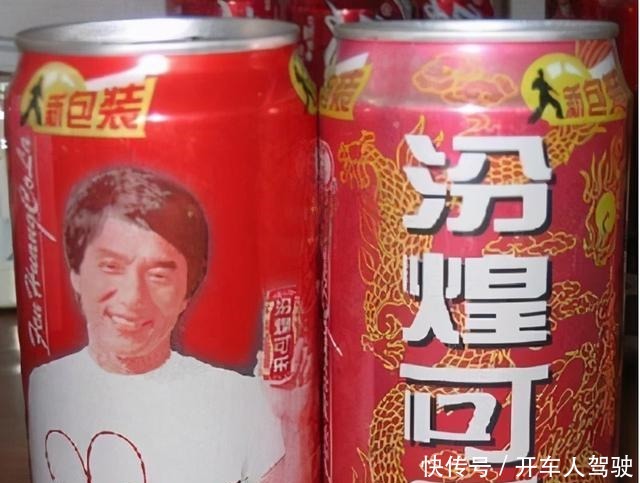 8种已“消失”的饮料,全喝过的是“爷爷辈”,最后一个太有情怀