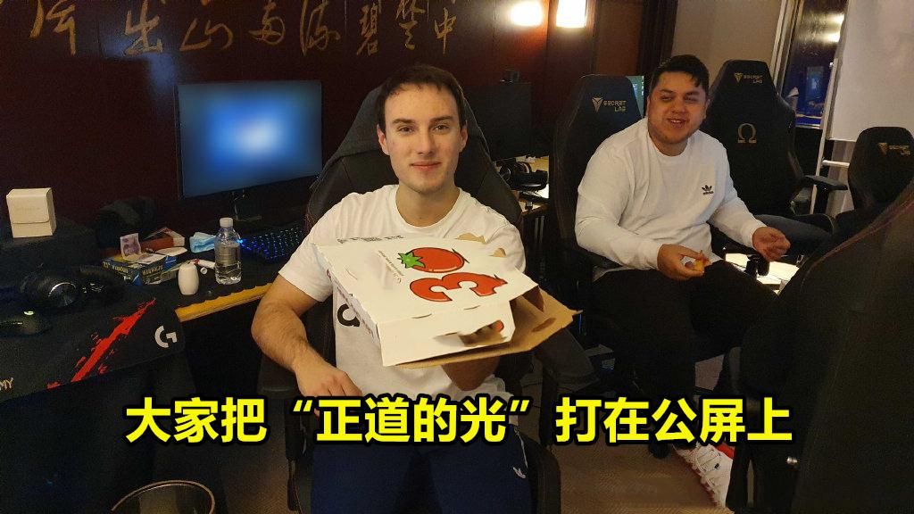 Rascal|LCK丢脸丢大了！Perkz嘲讽GEN霸凌：Rascal被我正反手教育