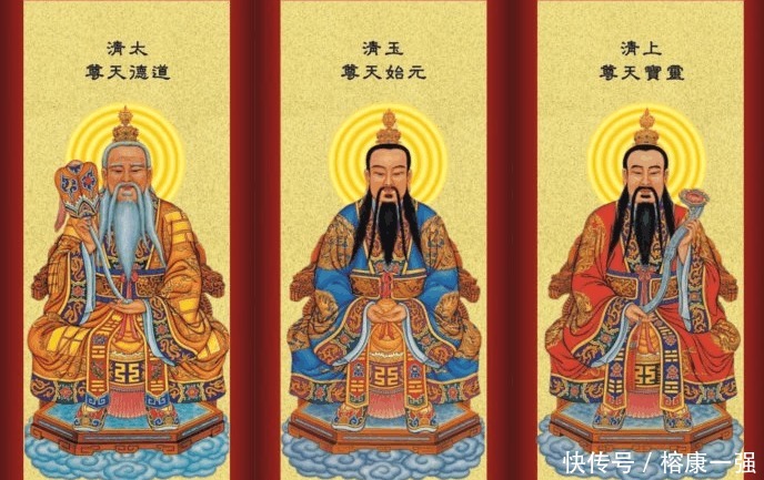 二月十五太上老君诞, 为何也是老子诞辰, 二者的关系是这个