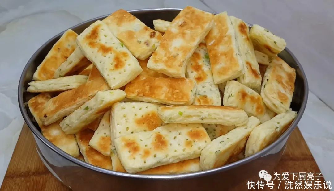 不刷油|饼干这么做太香了,不用烤箱不刷油,松软又香酥,学会都能开店了