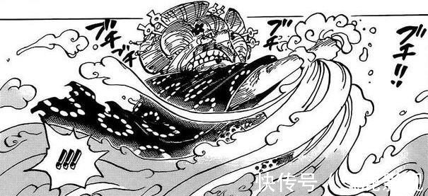海贼王|海贼王1031话:大妈已经慌了,一旦基德亮出底牌,四皇就要换人
