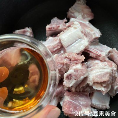 名厨|#名厨汁味,圆中秋美味#香芋蒸排骨