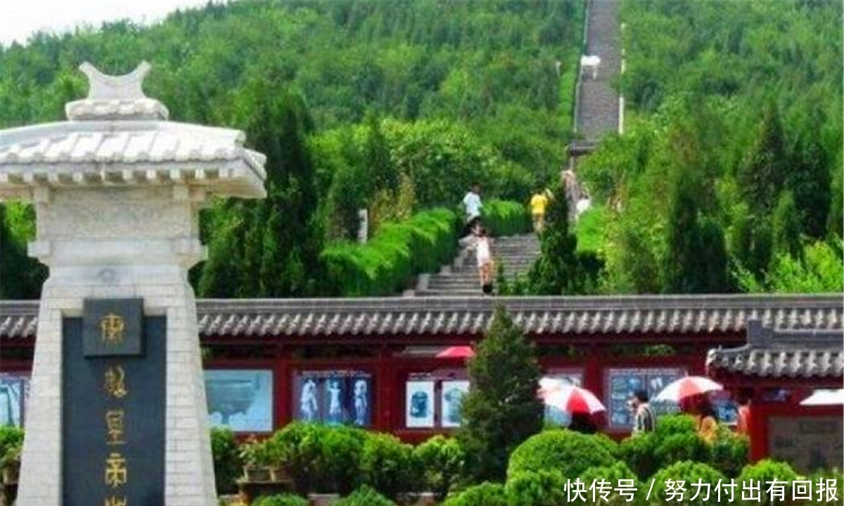 皇陵|几十年前，专家打算开挖始皇陵，检查后，发现一物