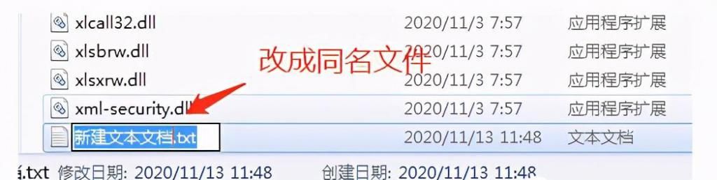 弹窗|再见“电脑弹窗”：3个小设置，让电脑桌面干净如新机