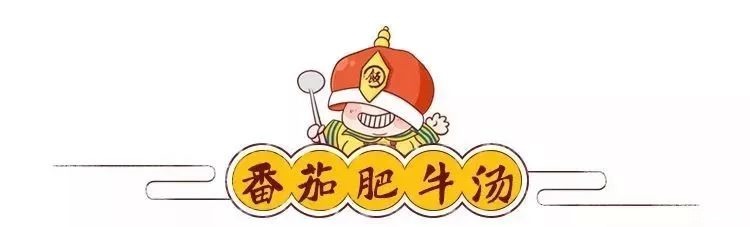  这几道汤无需久炖，花 10 分钟一煮就特别鲜！