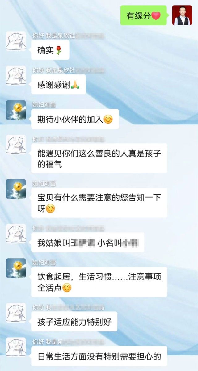 疫情|小善积聚大爱！一次次冲向抗疫前线，他逆行的样子真帅