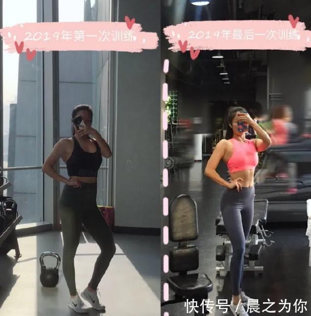 腰臀|体态曼妙的新疆小姐姐,腰臀比例堪称完美,最喜欢腿部力量训练!