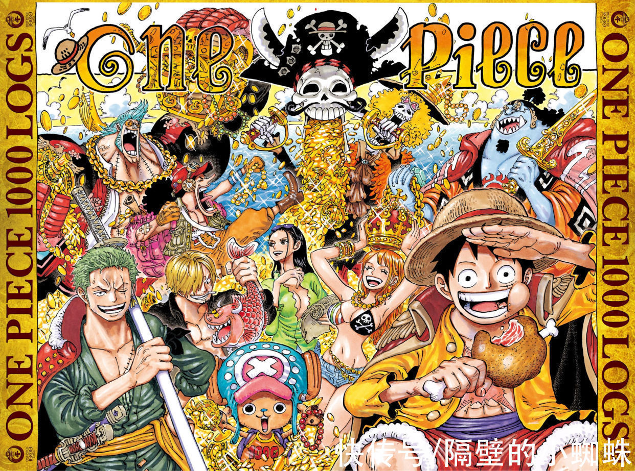 水之都|海賊王:路飛正式邀請成為伙伴的五個人,可惜最后都拒絕了上船