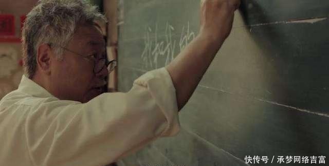 故事|《我和我的家乡》超13亿元票房背后的利益