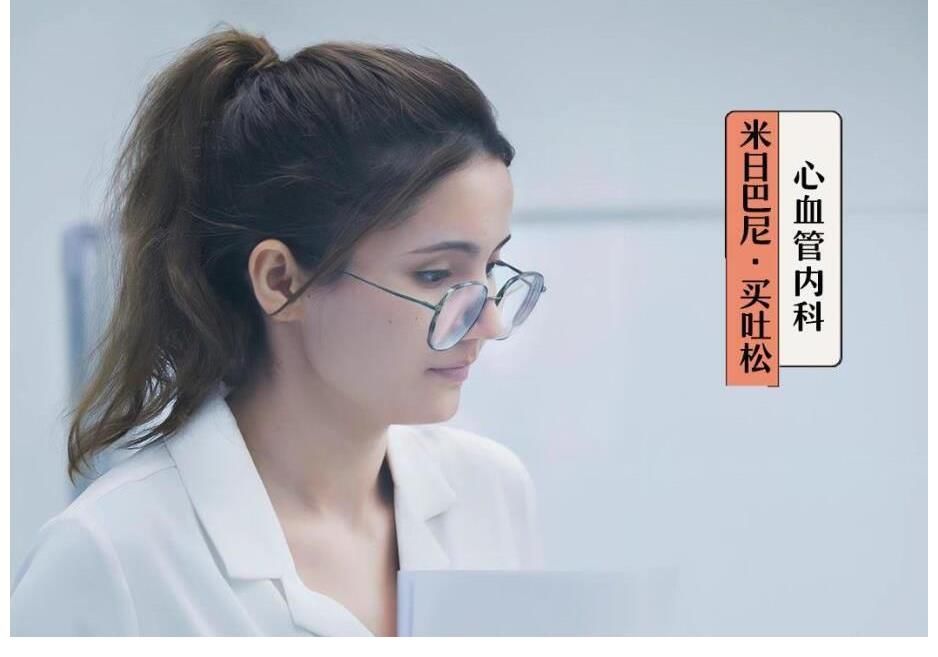 《offer》播出過半，1人圓滿逆襲，2人勝利鍍金，3人不如不來