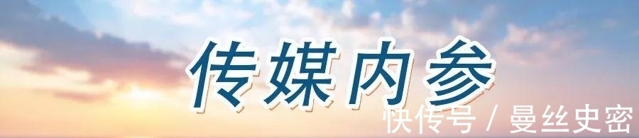 最新!一批節(jié)目開(kāi)播、定檔