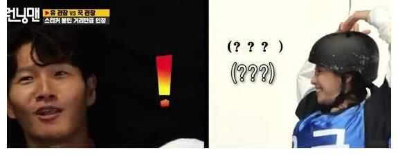 池石鎮|女排成員大爆發，各種搞笑各種逗，池石鎮最開心，仿佛看到李光洙