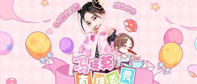 极乐净土原版为什么污