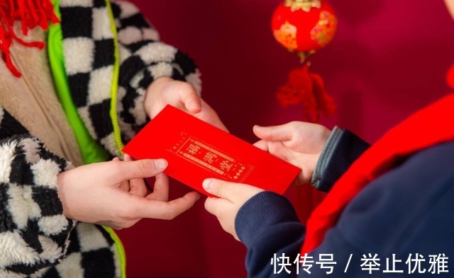 孩子|过年我给父母一万,孩子收到压岁钱大哭,我们饭都没吃就走了