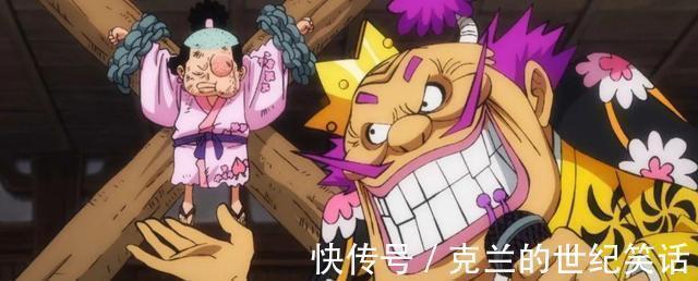 象岛|海贼王1026话:路飞才是真正的“御田”,他一手把桃之助培养成人