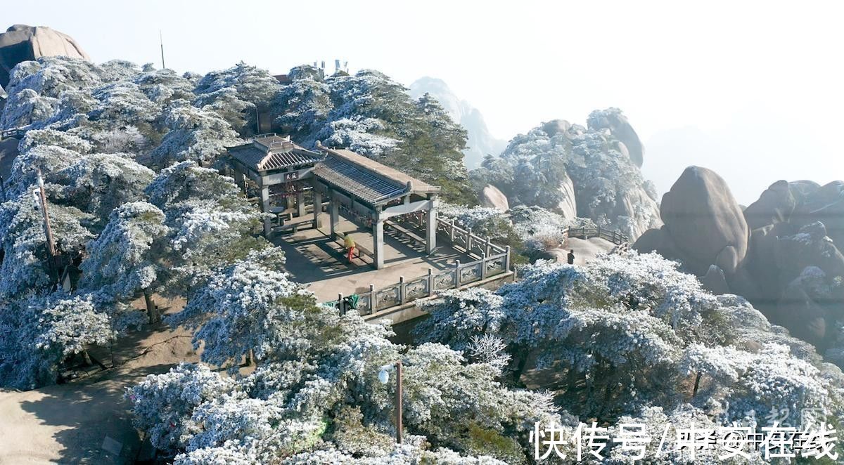 天柱山景区|安徽天柱山景区雾凇奇观美如画