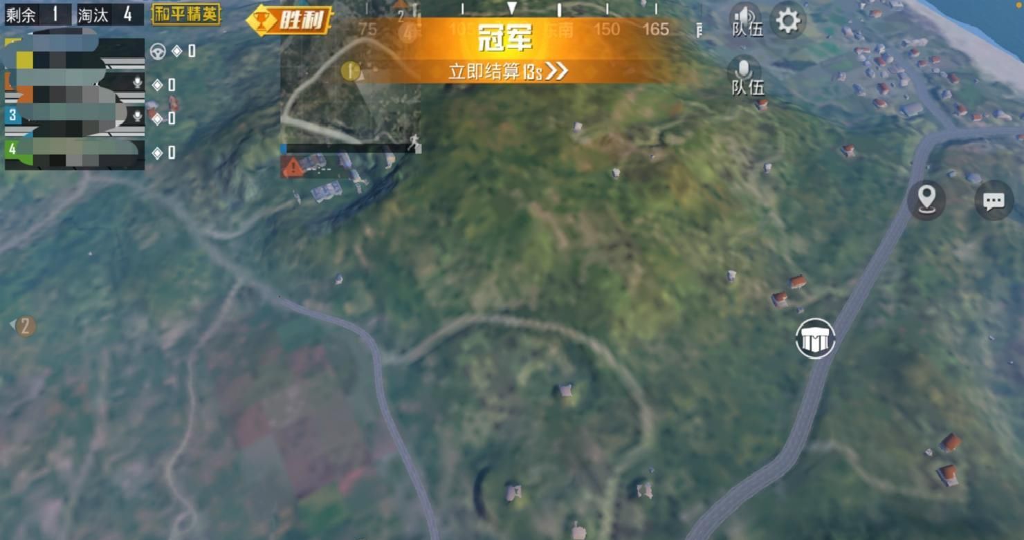 提示|和平精英：玩家在巅峰赛里CPDD惊动光子，收到1个“特殊提示”！