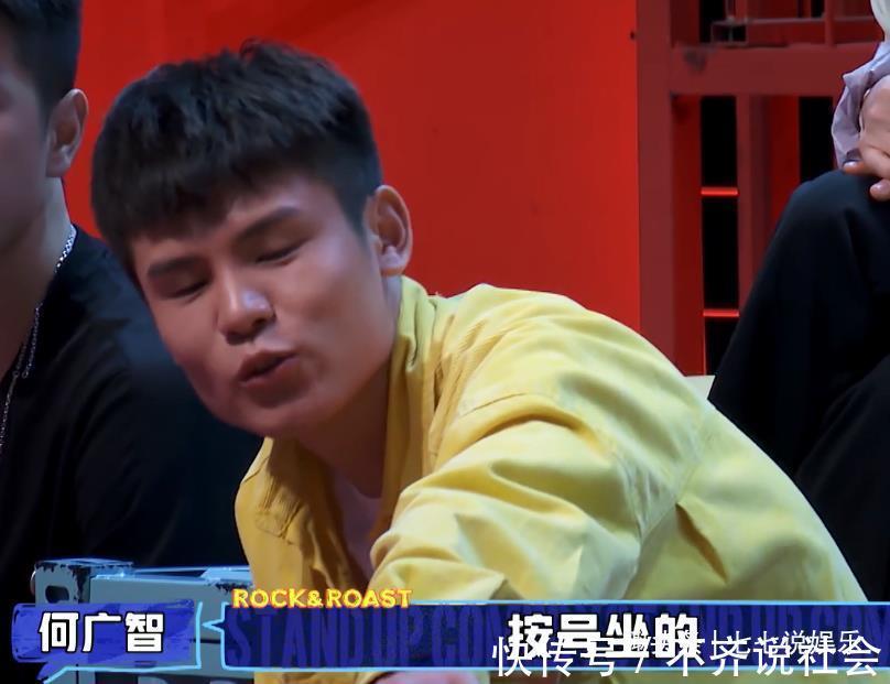 脫口秀演員|《脫口秀大會(huì)4》老演員平淡無奇,誰(shuí)會(huì)是今年的奪冠人選