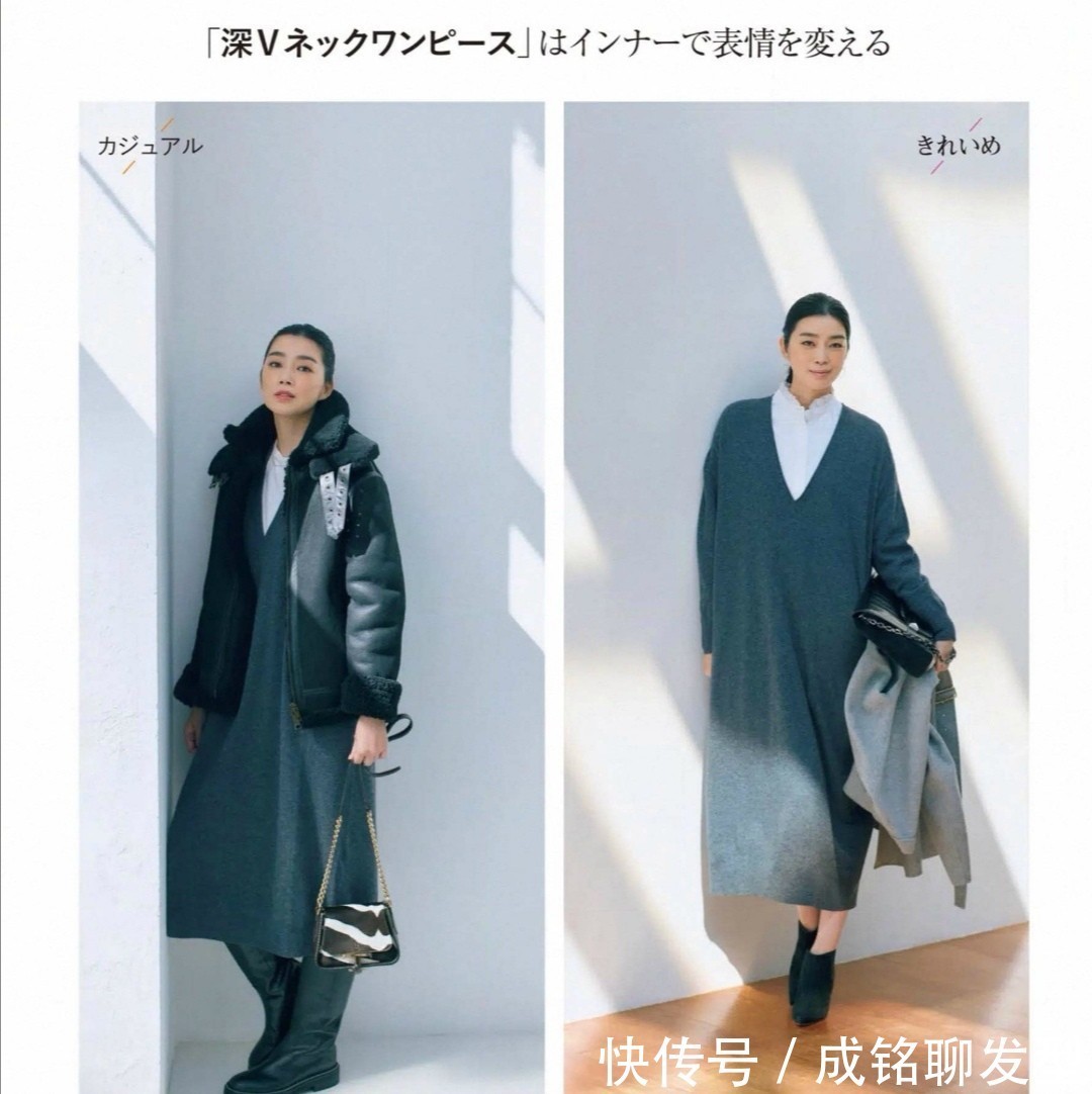 保暖|这些才是教科书级别的羽绒服穿搭,时尚百搭又美观,保暖又有气质