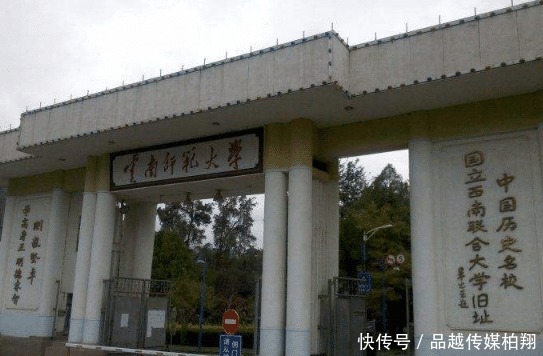 还钱|现代数学奠基人物,醉酒后能无差错上课,却拉着鲁迅非要还钱