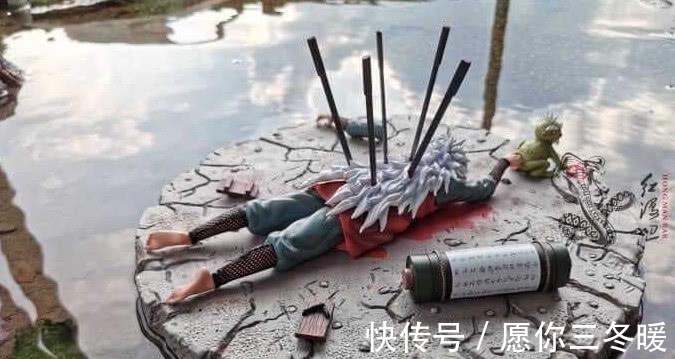 自来也|火影迷最不能接受手办,只需一秒就泪目,粉丝我80米大刀呢!