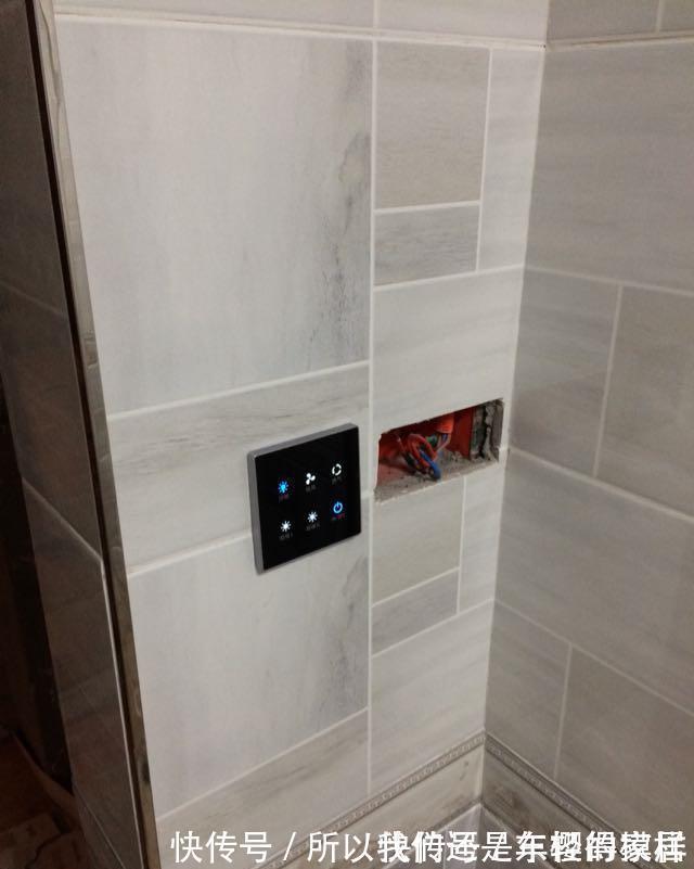 浴霸|装修不要做“马后炮”,要做最接地气的决定,现在住着很幸福!