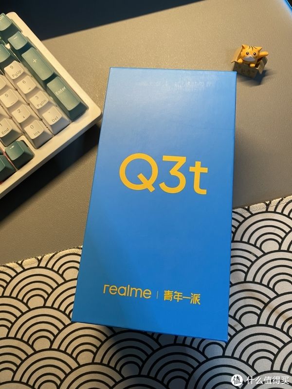 re1249元PDD入手realme q3T手机下车，骁龙778 8+256