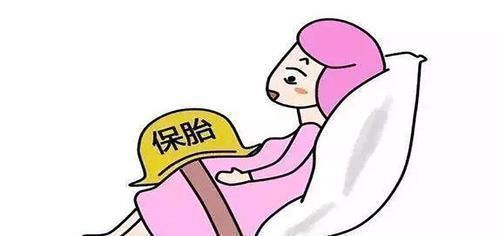 人工流产|5种产妇容易'手剥胎盘',第4种引发几率高,孕妈别忽视