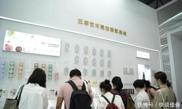 美博会|首推五感艺术高定香氛系统,伊斯佳引领国货精致洗浴文化