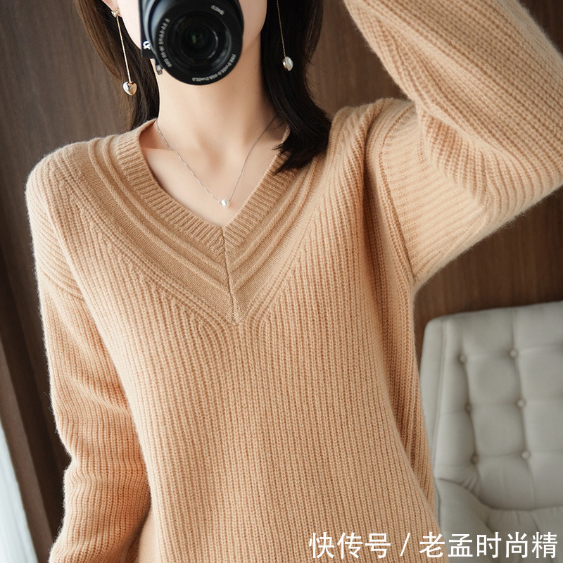 菇凉|修身的款式穿起来身材就显得比较苗条