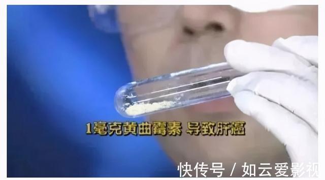 肝脏|世界公认的“一级致癌物”,都列出来了,呼吁:有些食物不吃为好