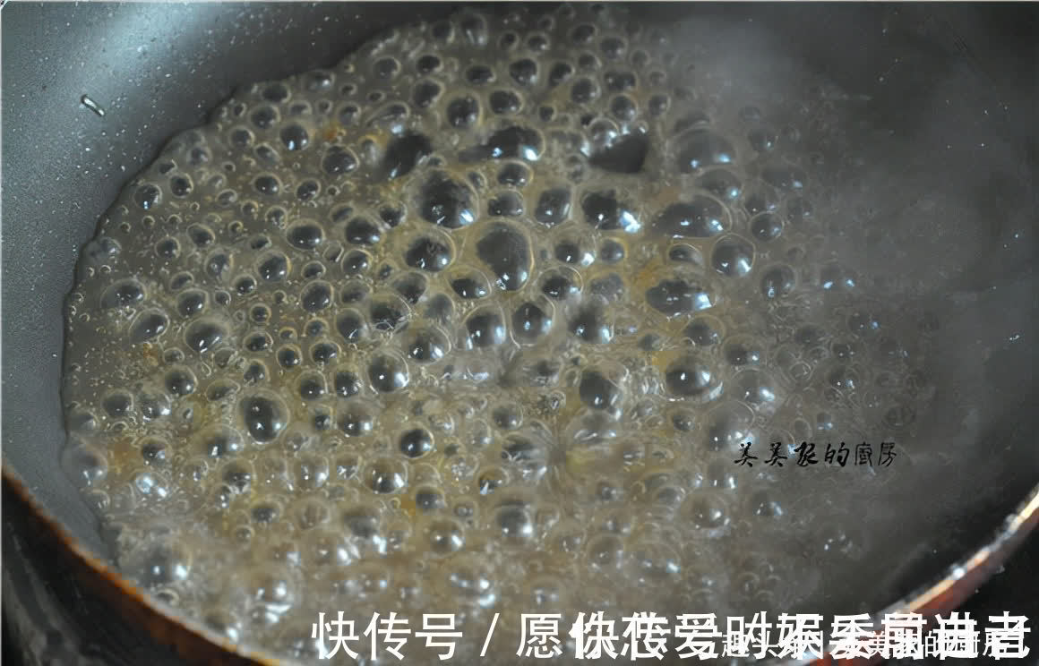 入秋第一补,2块钱1斤,孩子特迷,我家一买就是几十斤!