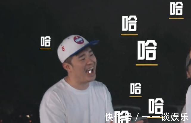 黃渤|《哈哈哈哈哈》全場節(jié)奏被黃渤掌控,跑男不如極挑的原因一目了然