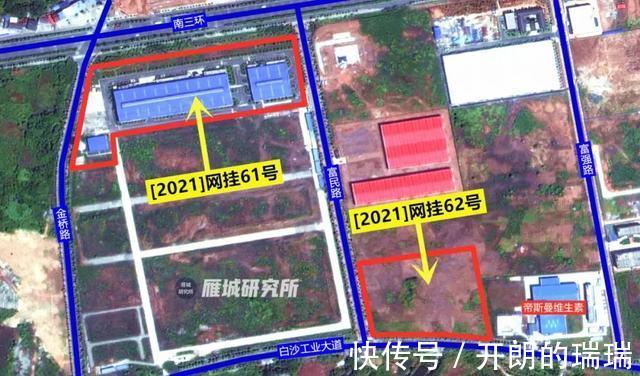 工作日|2940万！雁峰区115亩地块挂牌出让