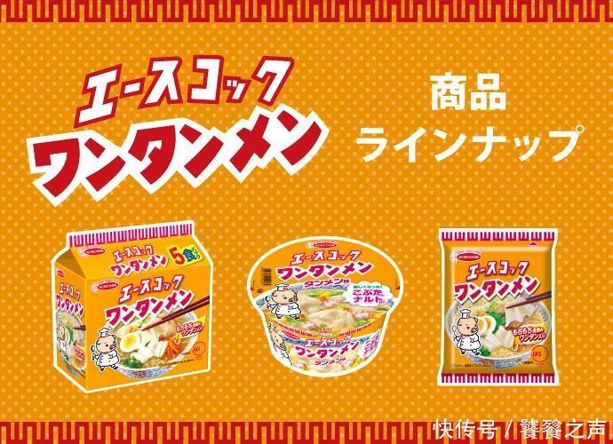 美味|2020 Mognavi零食大赏年终榜单揭晓,人气美味重新定义饮食风尚