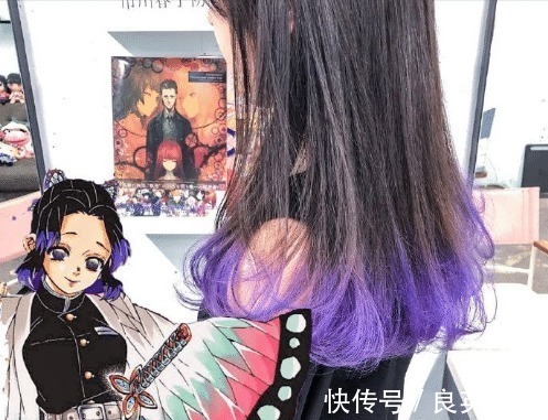 炭治郎|鬼灭之刃发色三次元还原,甘露寺如同漫画,看看哪种发色最适合你