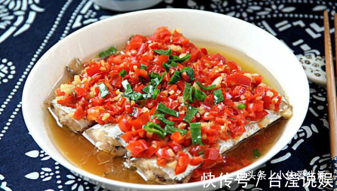 剁椒带鱼|香味十足的几道家常菜,每次吃都光盘,解馋下饭,家人吃过都称赞