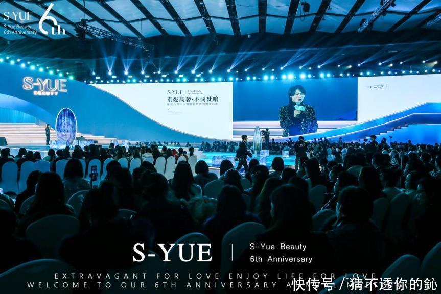 落幕|《至爱高奢·不同梵响》奢悦艺术巨制发布会圆满落幕