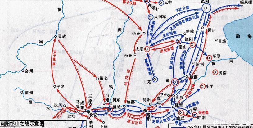 战争|中国史上最惨烈的战争，你知道多少！