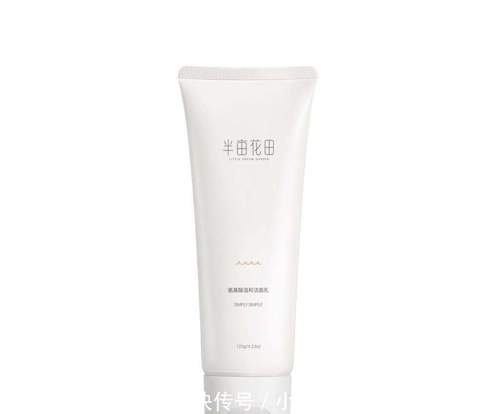 洗面奶“黑名单”盘点,这些“烂脸神器”,你踩雷了吗?