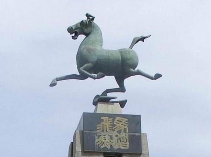 汉武帝从西域引进“天马”,或被后世工匠捕捉,成就国宝级文物