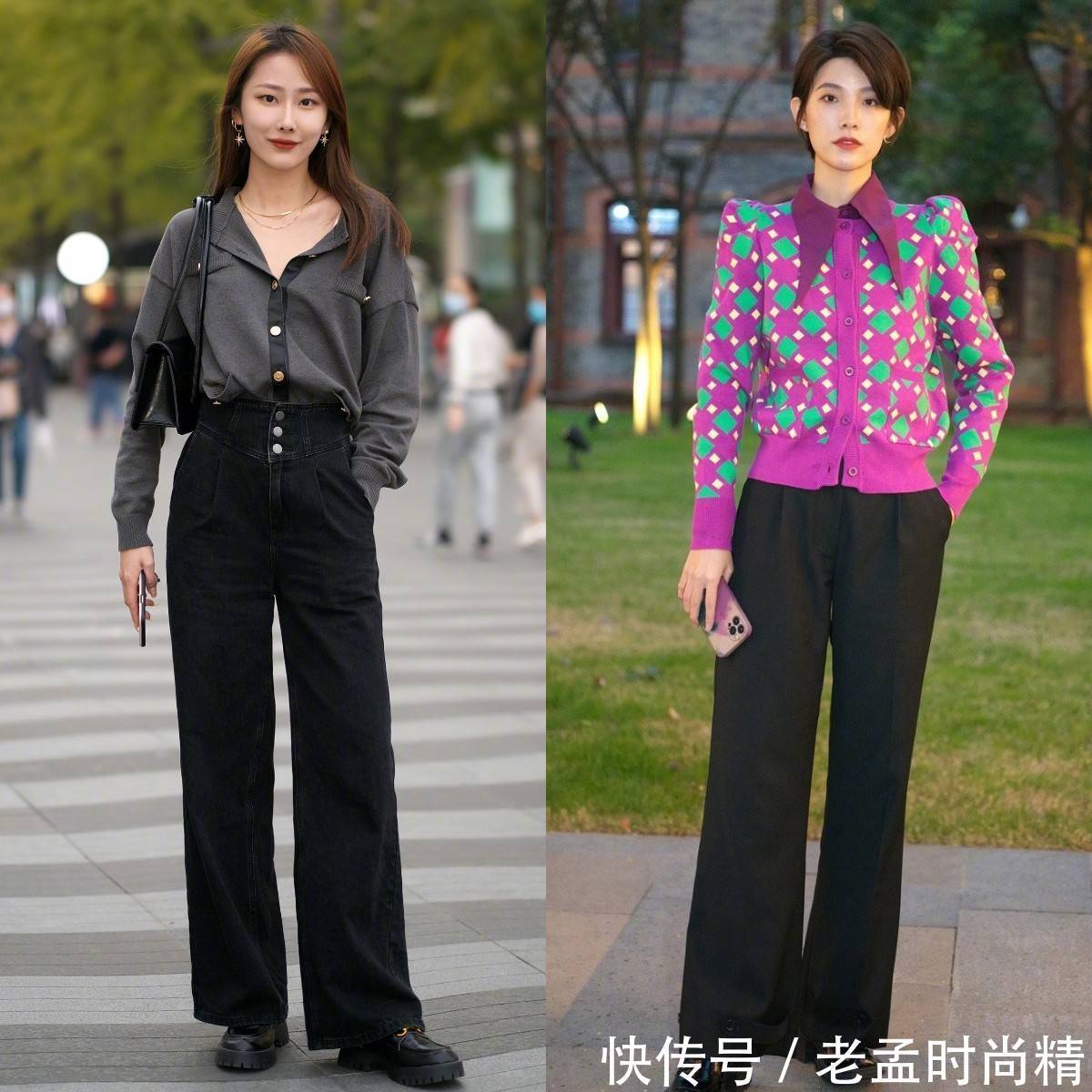 乐福鞋|阔腿裤下面可以搭配哪些鞋子?今年流行这几双