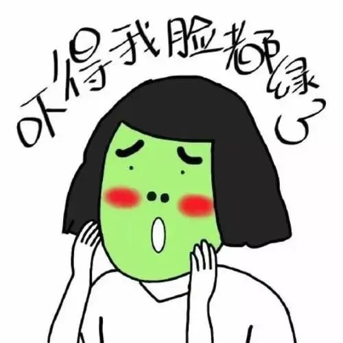 小精灵|美丽，诱人，危险！为了这一口，多人已中毒！