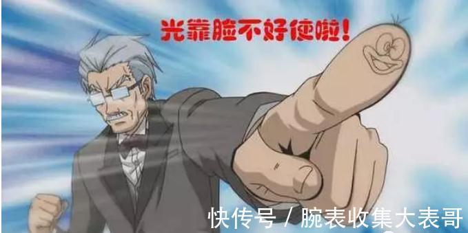 心理|买精仿手表、高仿手表、高仿表的心理分析,来看哪些人买,都问什么问题?