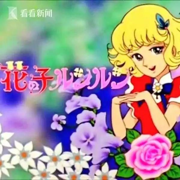 片头曲|这位音乐人去世，他的歌有70后、80后两代人记忆…