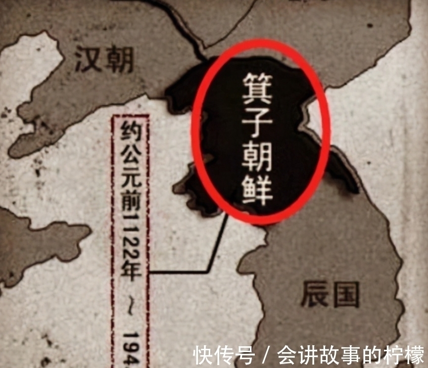 孔子&为证明孔子是韩国人,韩方学者拿出3大“铁证”,我方仅两字回复